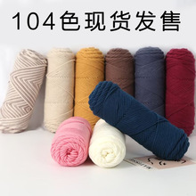 �����޾��˹ɴ�ţ����ë���ֹ�DIY��������ñ�ӵ�̺ë�����R�d؛