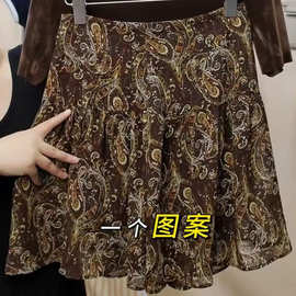 时尚百搭印花短裙女2026夏季新款高腰显瘦洋气抽褶休闲a字半身裙