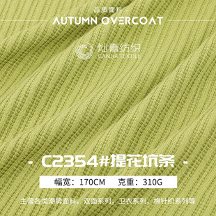 21֧ᘿ������Ứ���� 310g���ܿӗl�_�y�� T������B��ȹ����