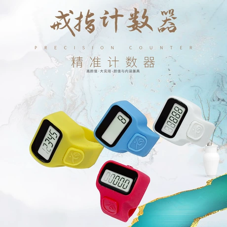 Máy đếm dạng nhẫn điện tử tiện dụng mini, đếm lưu lượng người