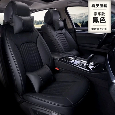 Modelə uyğun (Original) oturacaq örtükləri Car Seat Cushion Cover Seat Cushion - hk-versionoverseasright-hand-drive-luxury-version-elegant-black-five-seats-nappa-leather-full-surround-of-front-and-rear-rows