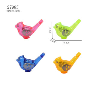5.5cm Transparent Water Bird Whistle