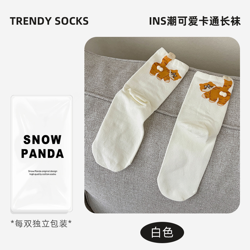 猫咪蛋蛋袜子趣味个性创意搞笑可爱小众设计诸暨2025夏季卡通立体|undefined