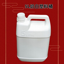 �̰�5����С�����ϱ��ʳƷ��Һ�wͨ���ܷ���bͰ������ϴ����Ͱ