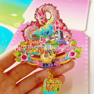 ��ϴ�����������������p��{���α����N�Ļ�������д���������