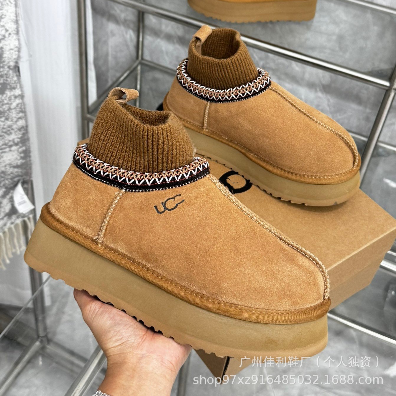 油叽雪地靴女加绒加厚25新款牛皮百搭羊皮毛一体棉拖厚底增高棉靴