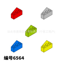 �ƽ�����С���������ָ�6564��߻�ľ��� ɢ�� ����