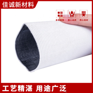 Foreign trade export acid and alkali resistant weather resistant UV resistance 1-6 inch EPDM lining fire hose