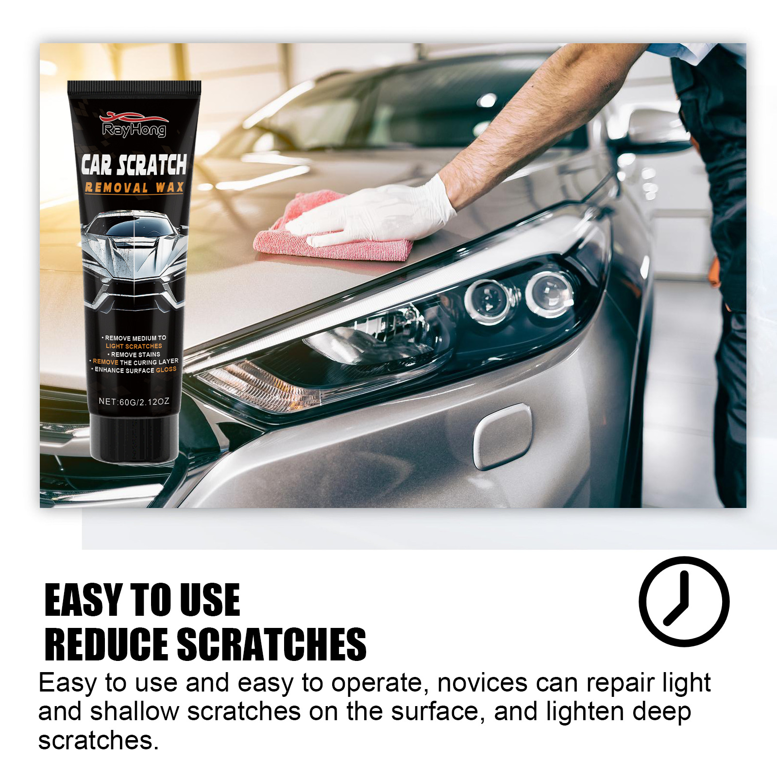 Rayhong Car Scratch Set Car Polishing Renovation Coating Maintenance Paint Scratch Cream