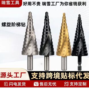 �����4241����4-32��������´��N���Ǳ��๦�ܰ��b��הU����^