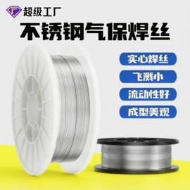 铜及铜合金材;接头;铝及铝合金材