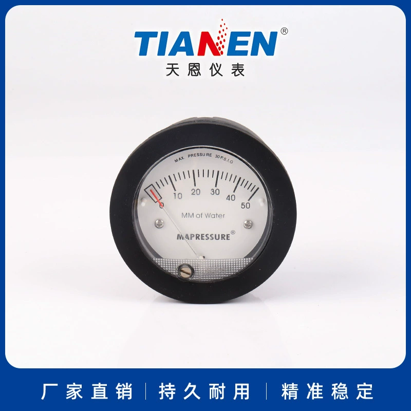 Tianen TE5000 мини микро дифференциальный манометр Манометр Дифференциальный Манометр Чистая комната карманный мини-дюйм