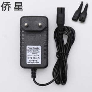 Applicable to Kechi Karcher Kach WV2 50 60 70 Window Glass Vacuum Cleaner Charger 5.5V European Gauge