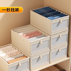 和風綿麻衣類収納ボックス 布製折りたたみ収納箱 家庭用ワードローブ衣類収納整理ボックス