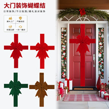 �������˹��}�Q�����T���������Ɍ�܇�pħ�g�N����̖�b����Y