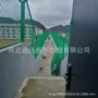 防护隔离边境监狱网墙