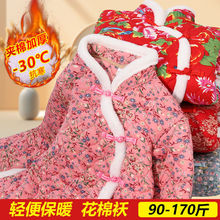 �����¿����\�黨�޷��W�t�Ӻ����׏͹��Ї��������勌���|��Ů�b