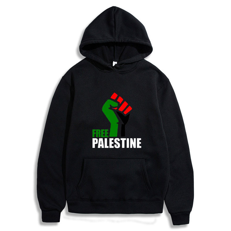 Free Palestine Freedom Men's Women's Adult Hoodie Top
