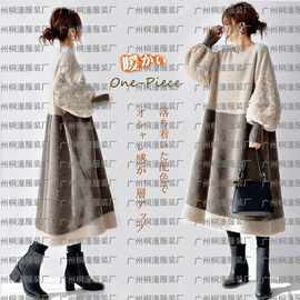 现货 跨境热卖毛衣连衣裙日系圆领灯笼袖毛衣拼接颗粒绒连衣裙