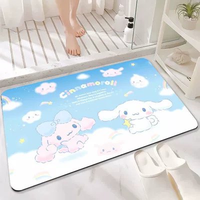 Avtomobil döşəmə paspasları | Carpet Non-Slip Bathroom Cute - fbg-yunduo-white-powder-cinnamon-7045cm