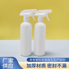 500mlFƿHDPE|ƿ坍bƿСؼFƿ