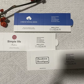 纸类标签;袜子包装;吊粒、吊牌