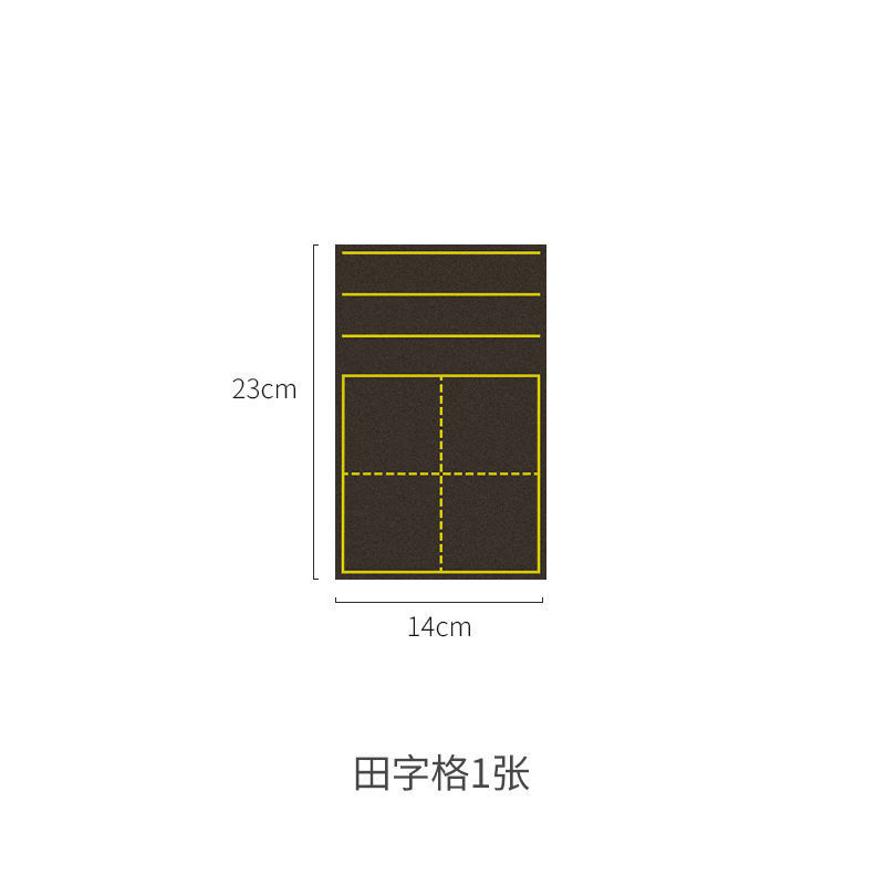 Accesorios de tablero de dibujo para niños sin polvo tiza pluma de agua pizarra borrador etiqueta magnética Tian personaje rejilla rollo papel simple trazo