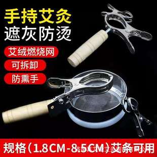 ľ���ְֳ��đҾăx�׻���ڻҾW���ľW�󰬾ĊA�����L������֧��