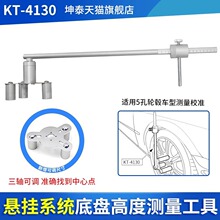 ̩ױPҒ߶Ȝym·RSױPߴ{˶