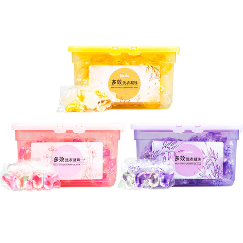 Boxed laundry detergent pearls three-in-one wholesale factory laundry liquid long-lasting fragrance pearls strong stain removal agency 
