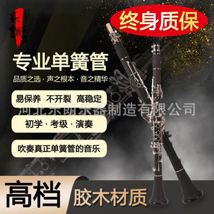 ���Ɔλɹ܌��I�����ڹ�17�I��ľC�{��B�{���S���lȫ�׺�������W