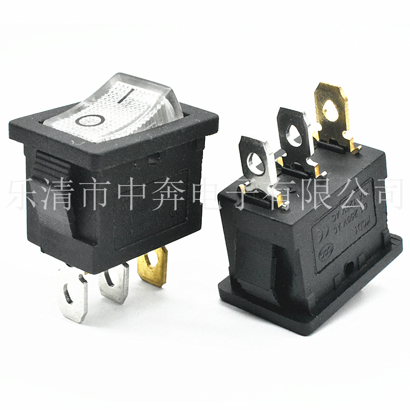 船型开关 KCD1 三脚两档翘板开关 平面 0.8脚 透明白带灯电源开关