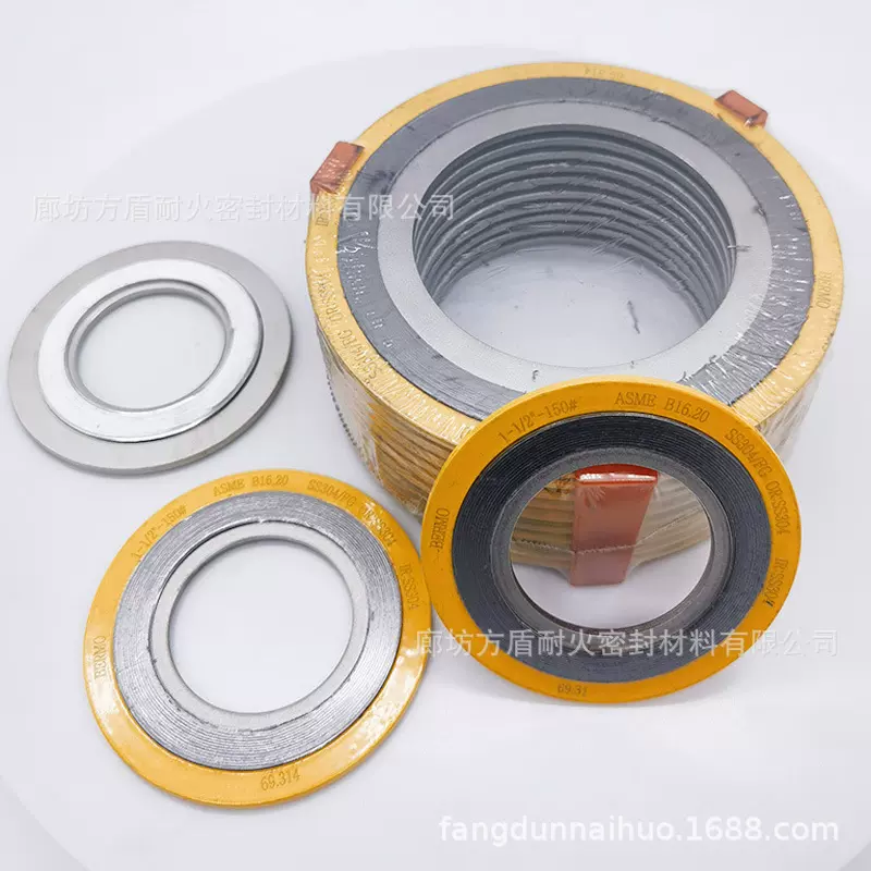 金属缠绕垫片内外环不锈钢304内外环密封垫片基本型金属缠绕垫