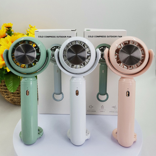  New Mini Semiconductor Cooling Fan USB Cold Compress Handheld Fan Portable Turbine Handheld Fan