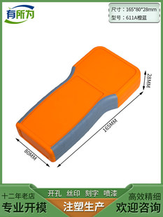 �pɫ�ֳ�ʽ�⚤�����ʽ�b�����x��ģ�K���Ϛ��w166