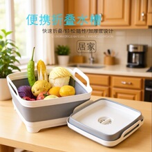 ���R�d�ۯB������ˮ�ۏN���rˮ�@����ϴ�����ۯBͰ��s�����ռ{