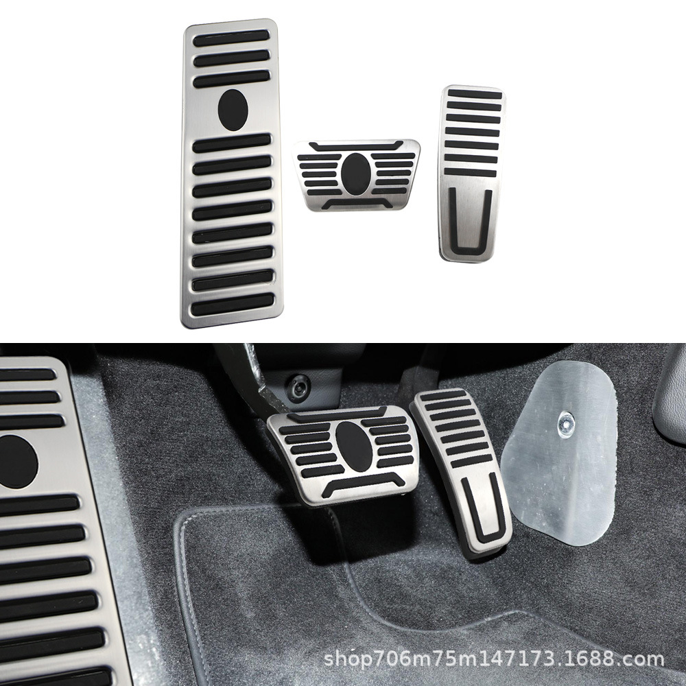 Suitable for Maserati Levante Gigboli Ghibli Levante accelerator brake rest pedal