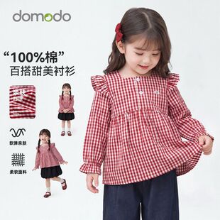 ���ȶ�ͯ�b2026����Сͯ�t��y�r��Ů�w��A���[100%������