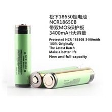 NCR18650B  PCB 3400����3.7V�� �������С�P�ȃ���4.2V���늳�
