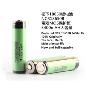 NCR18650B  PCB 3400����3.7V�� �������С�P�ȃ���4.2V���늳�