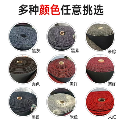Universal Foot Pad | Roll Universal Foot Pad