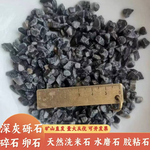 ��Ȼ���ɫ�[ʯͥԺ¶�I�쾰��ɽˮ�@�ֻ��@��Oʯ��ˮϴʯ�zճʯ