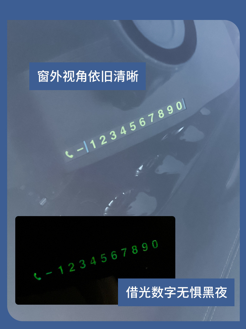 Car Electric Vehicle Tricycle Mobility Vehicle Large Field of View Rearview Mirror Auxiliary Mirror with Suction Cup Wide-Angle Mirror Flat Mirror