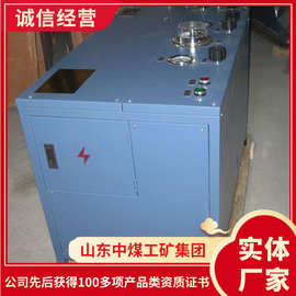 产品图片AE102A氧气充填泵 AE102A氧气充填泵类型