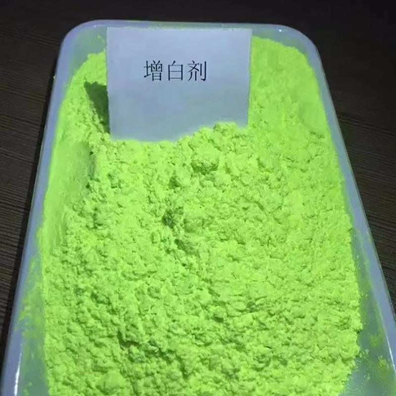 厂家供应现货速 多种规格多款可选性能稳定严格选材 增白剂