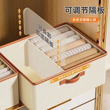 双格收纳盒家用布艺可折叠内衣衣柜分层整理筐大容量双色装储物