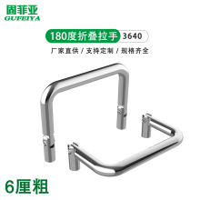 6mmP䓌о CTð 180ۯB늙T