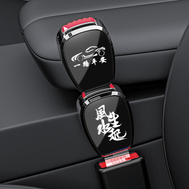 自動車シートベルトは首を切って延長器を固定します。|undefined