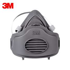 3M防尘口罩3200套装矿山打磨装修煤矿专用防工业粉尘劳保防护面罩