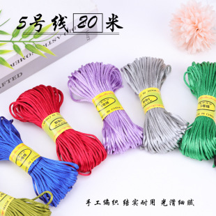 5̖��20���Ї��Y�K�Ӿ��������K�����diy�ֹ������Ȧ���K��